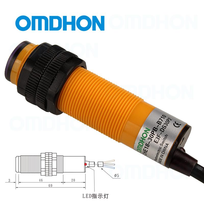 原装正品 漫反射光电开关CHE18-30PB-B710 E3F-DS30P2三线PNP常闭