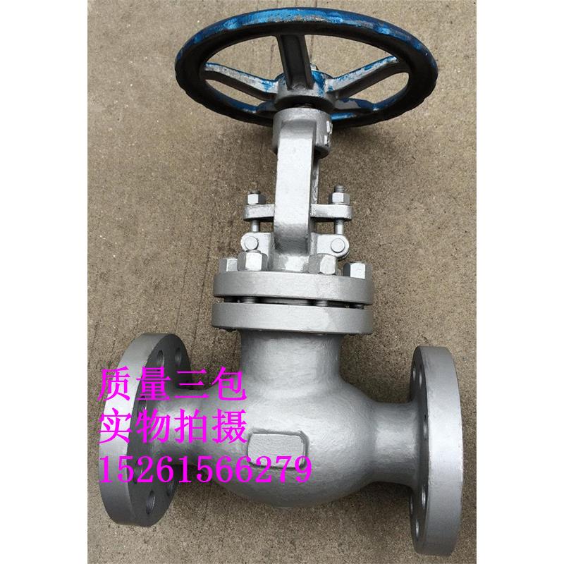 J41H-300LB WCB法兰美标截止阀闸阀 2