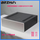 合并 HTPC铝机箱4314 前级 BRZHiFi 内部空间宽大