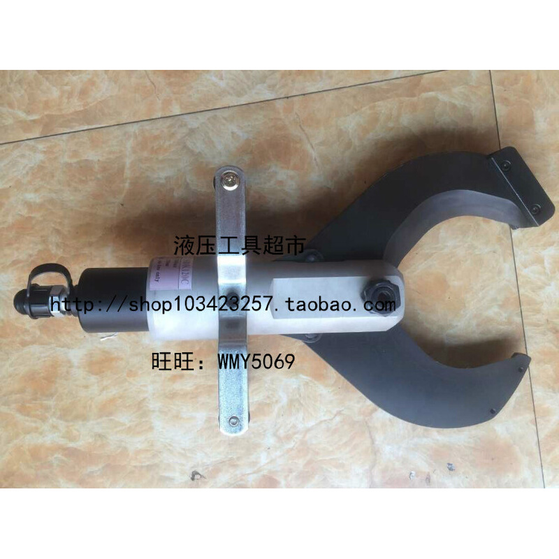 。防德国进口120C分体式液压剪 铜铝电缆剪 液压切刀 线缆剪1