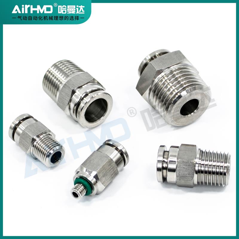 304不锈钢气动快速接头气管快插G螺纹直通PC4-M5/6-01/8-02/10-03
