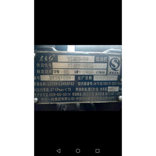 中国一拖东方红柴油机 柴油机 R4108G88 及配件全都有 YT4B3