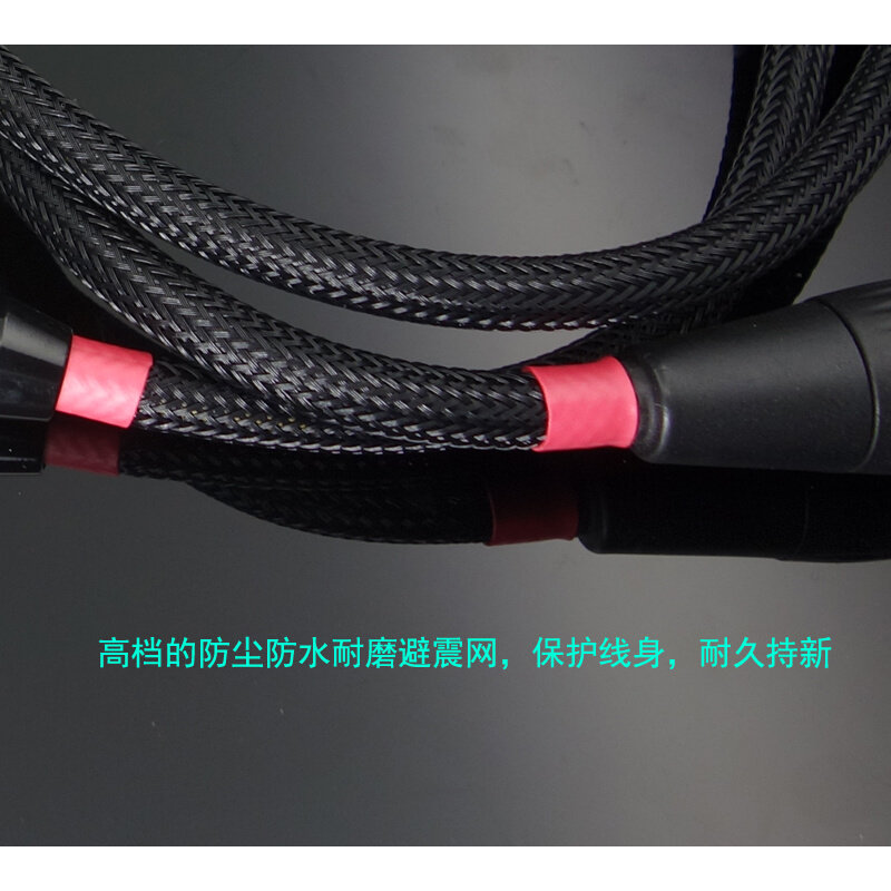 。RCA转XLR 莲花转卡侬/非平衡转平衡/有源监听音箱线/惠威X4音频