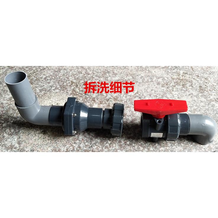 50mm厨房下返水水道 排水管反水下水道防反水逆止阀倒水倒灌溢水