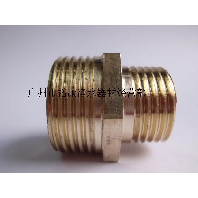 铜接头 6分转4分 六分转四分  DN20转DN15 3/4转1/2  外丝 外牙