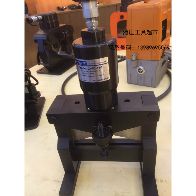 。KORT进口CWC-160V分体式液压切排机机 多功能母排切断机1