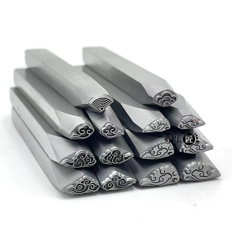 吉言钢印錾刻祥云图案錾子首饰加工冲头打金工具錾刻刀吉祥吊坠