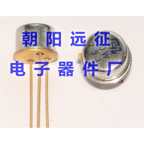 。2DW234J 稳压二极管