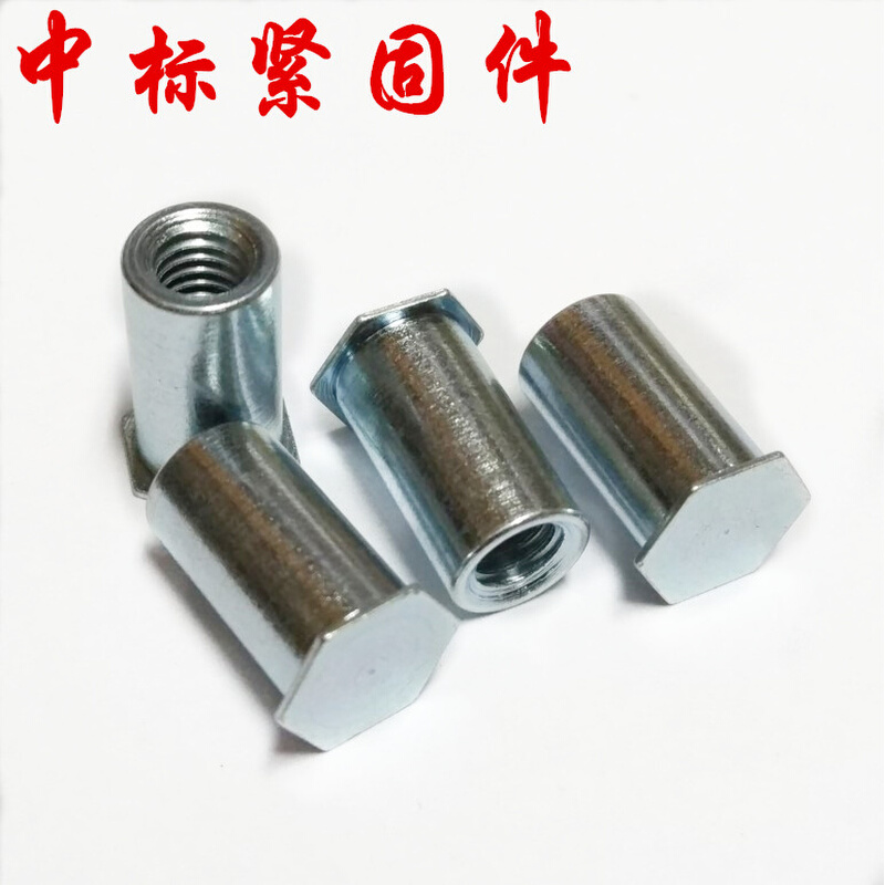 。/压铆螺母柱/压铆件/压板螺柱 BSO-M4*L 外径7.20