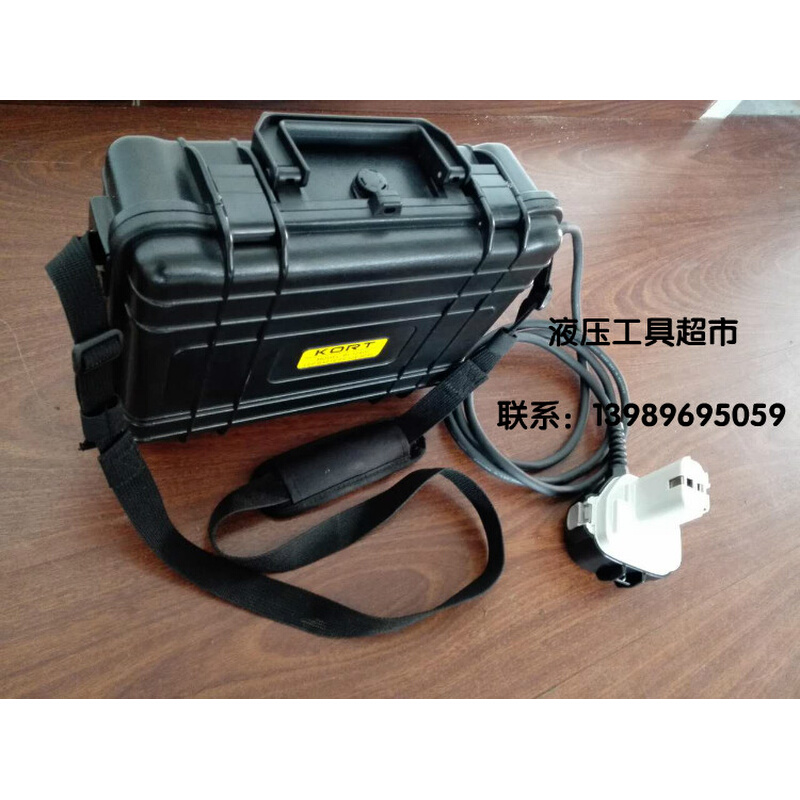 。充电式液压钳大容量电池包12042移动电源电动液压切刀6022
