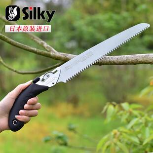日本进口红狐狸SILKY直锯修枝锯原装木工手工锯子园林果树锯22427