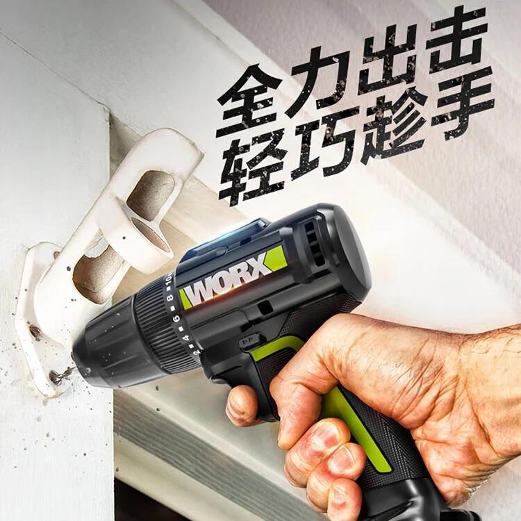 威克士锂电WE212无刷冲击钻WE213电动螺丝刀WU369无刷冲击钻