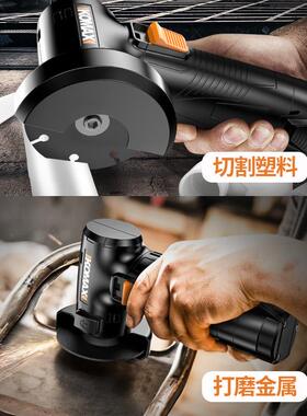 德国KOMAX多功能打磨机家用电动充电式迷你角磨机小型手磨切割