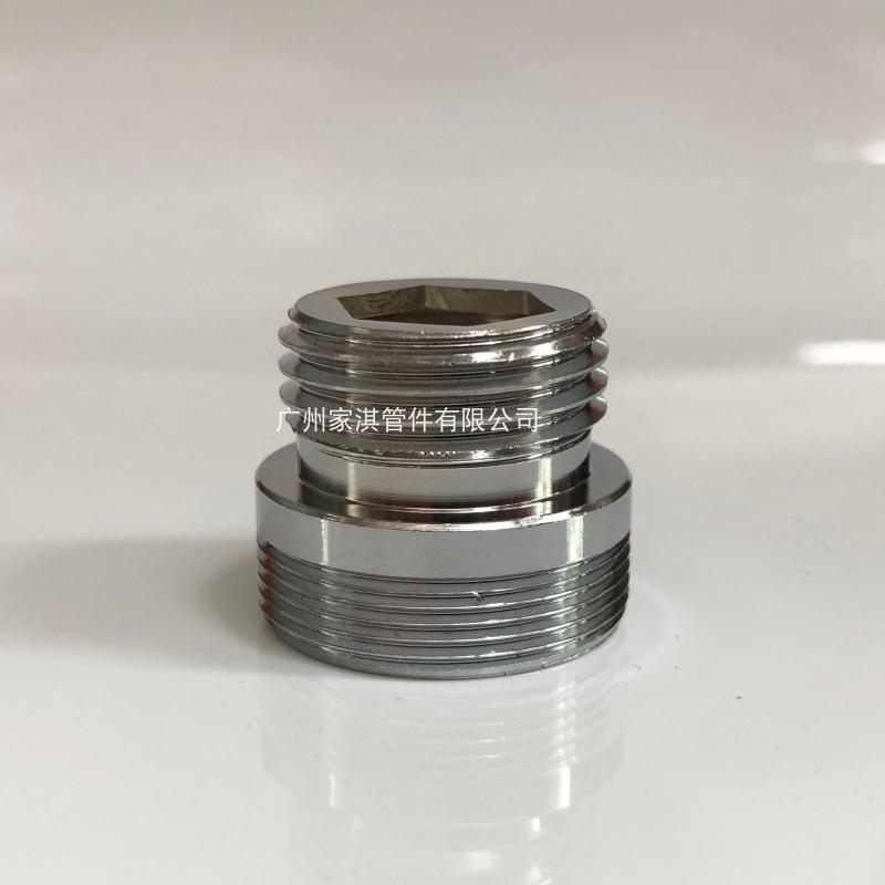 水龙头转换接头 24mm外细牙X4分外牙 24X4 双外牙 沐浴混水阀连接
