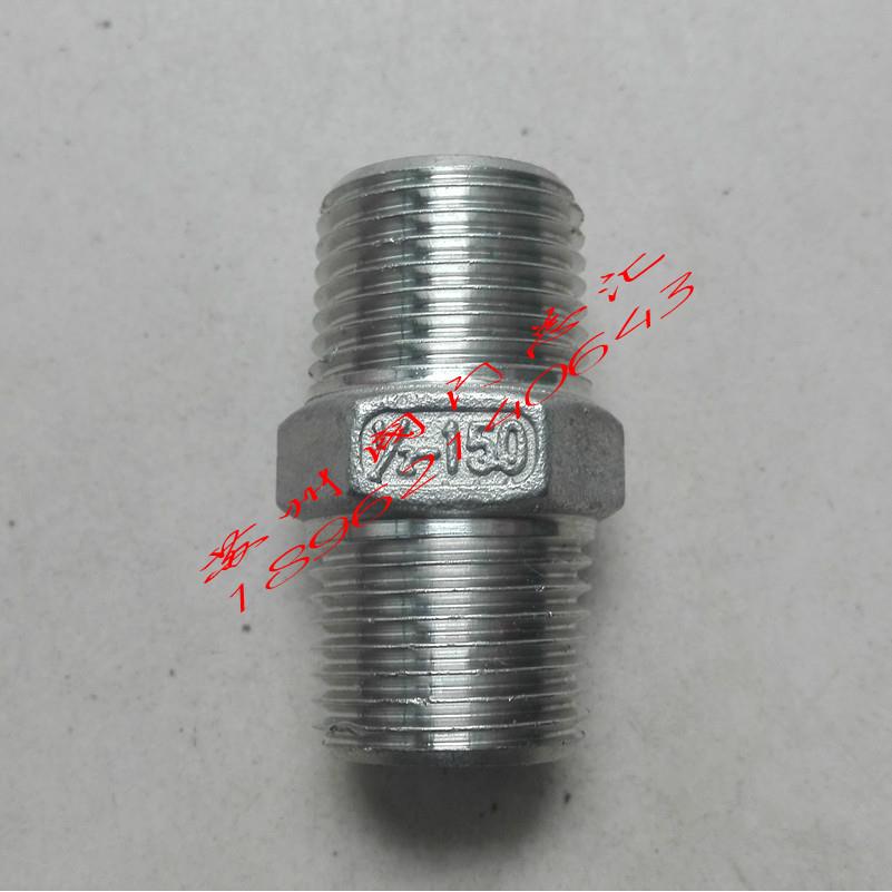 不锈钢六角外丝 外丝直接 双头外丝 正品304材质DN6 8 10 15 20