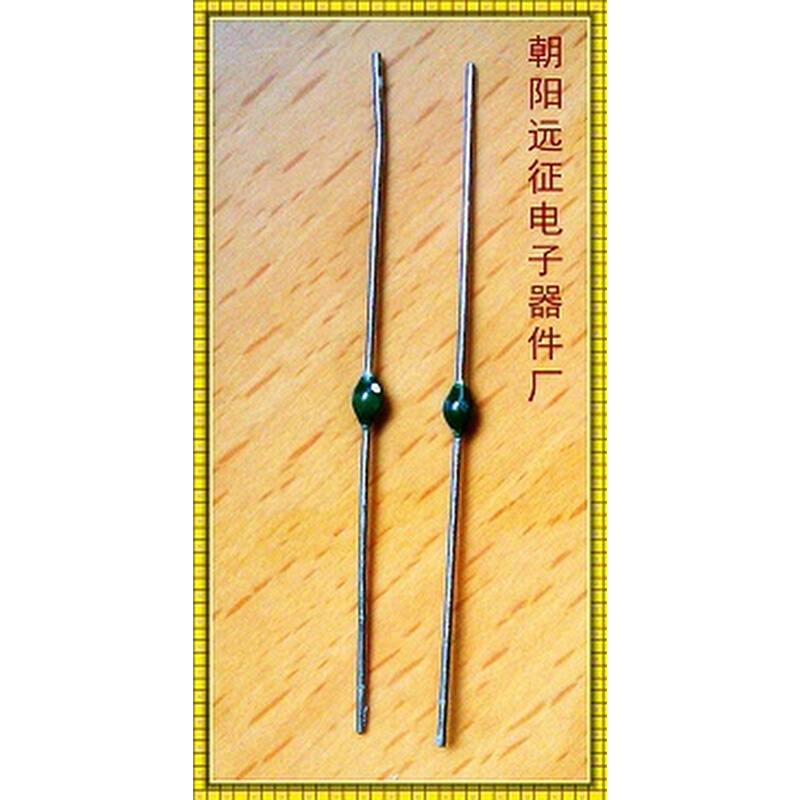 。【全新正品】2CP16，2CP17，2CP18，2CP19，2CP20整流二极管