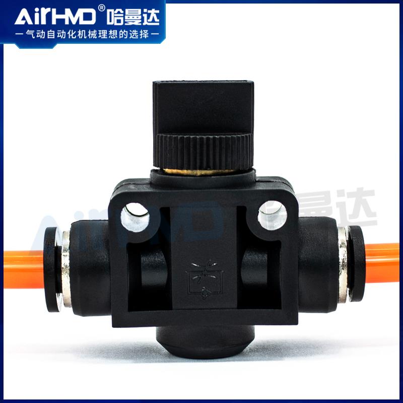 气动快速接头气管快插手动阀门手阀开关HVFF-4/6/8/10/12mm管道阀