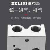 3V210汇流板二位三通电磁阀连接底座3V200M 6F位阀板