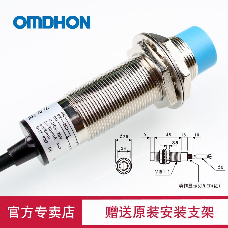 原装正品 接近开关 CHE18-8PB-A710 LJ18A3-8-Z/AY 三线PNP 常闭