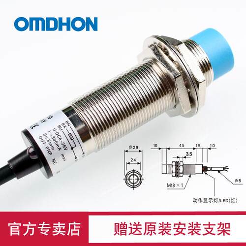 原装正品 接近开关 CHE18-8PB-A710 LJ18A3-8-Z/AY 三线PNP 常闭