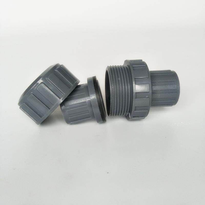 PVC-U塑料止回阀 摇板式止回阀 承插止回阀￠25 32 40 50,橡塑材料及制品,其他塑料制品,淘宝优惠券,粉丝福利购,淘宝优惠卷