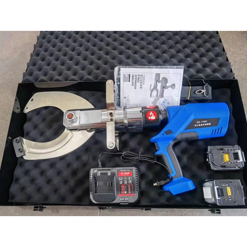 。充电式液压电缆剪EZ-120C 电动液压切刀EZ-135C线缆剪 3*400电