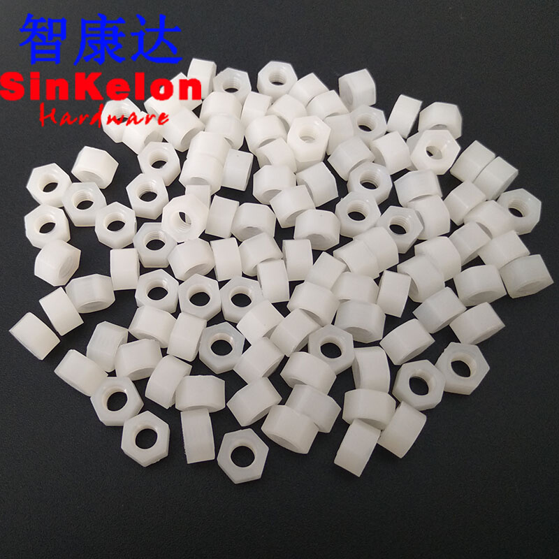 。尼龙六角螺母塑料螺帽塑胶尼龙螺丝帽精密螺母帽M3M4M5M6M8M10M