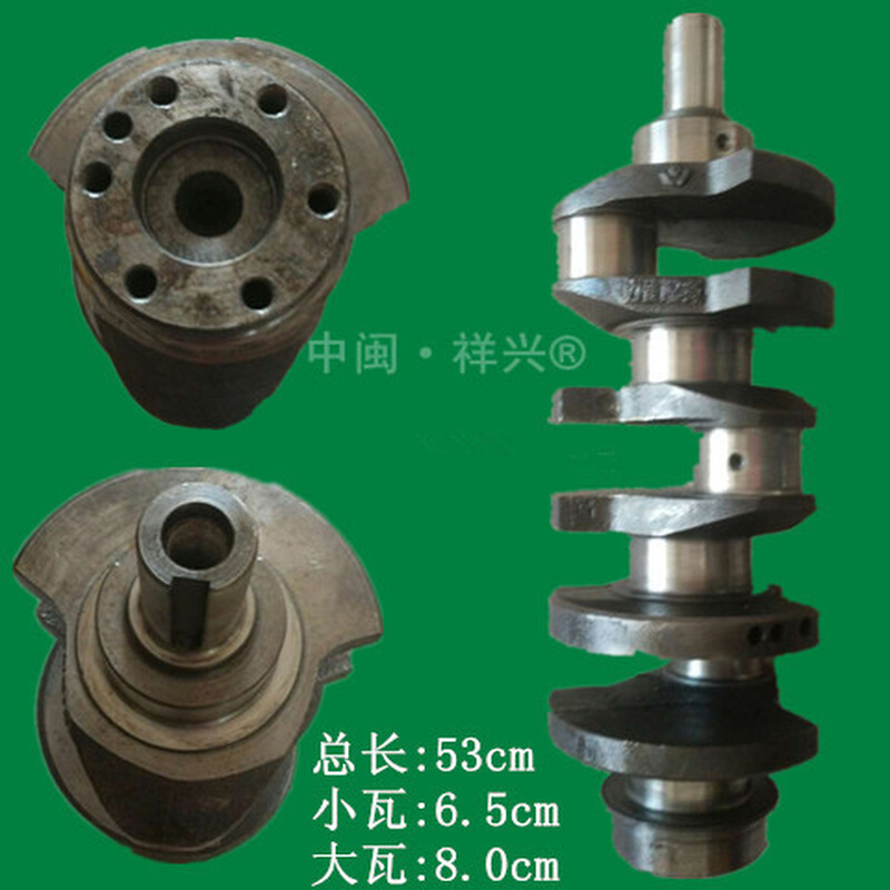 。力佳SL3100柴油机配件 力佳SL3100发动机配件 力佳SL3100曲轴