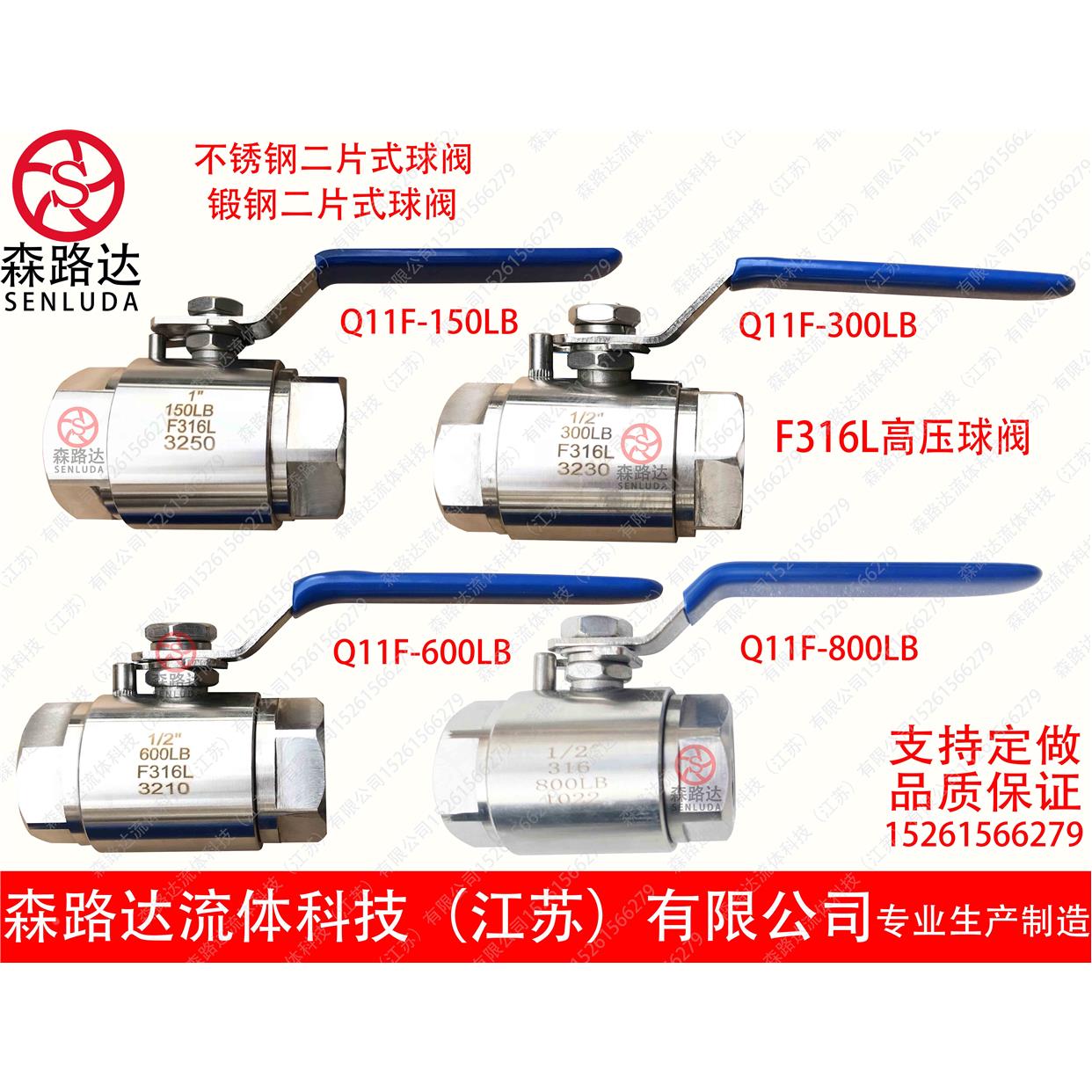Q11F-800LB不锈钢高压锻钢球阀F304/F316L不锈钢美标NPT丝口球阀