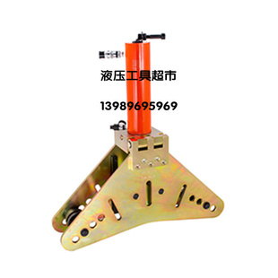 液压弯管机弯曲机母线组合 201D液压双回路平立弯机 KORT进口OK