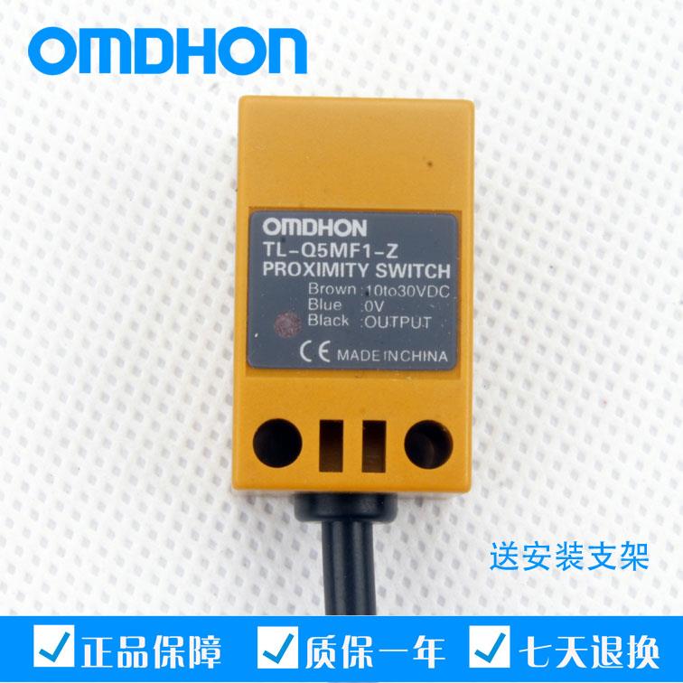 原装正品 防水接近开关 TL-Q5MF1-Z 感应器 三线PNP常开 DC10-30V