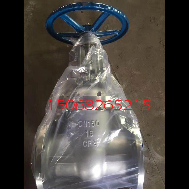 304/316不锈钢法兰闸阀Z41W-16P 手动明杆开关阀门DN25 100 150