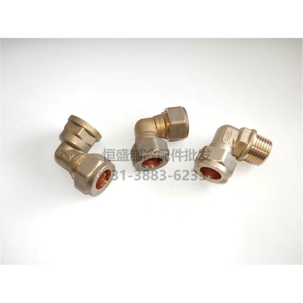 黄铜卡套接头 平牙内螺纹外丝加厚弯头直接 三通家用制冷通用卡套,橡塑材料及制品,其他塑料制品,淘宝优惠券,粉丝福利购,淘宝优惠卷