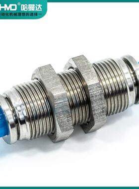 304不锈钢气动快速接头气管快插螺纹隔板直通PM4/6/8/10/12/14/16