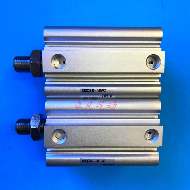 SMC薄型气缸CQ2B/CDQ2B40-5-10-15-20-25-30D/DZ/DMZ/DCZ/DCM