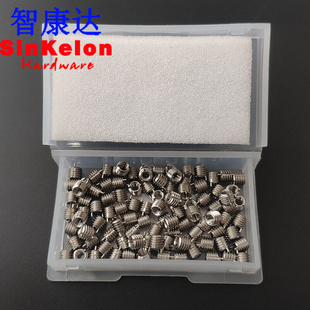 不锈钢内外牙插销螺套螺纹护套带销子牙套M2M2.5M3M4M5M6M8M10M