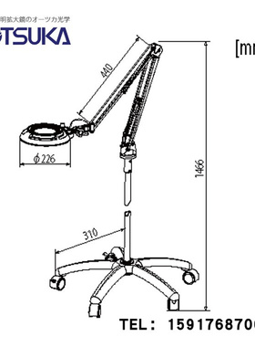 。日本OTSUKA大冢牌台式放大镜 ENVL-FL 15X LED照明手持桌面高清