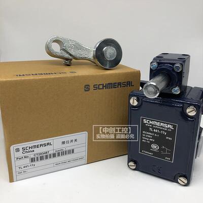 施迈赛行程限位开关MD TD TL T. ML MD441-422-11y-01y-10y-T-M20