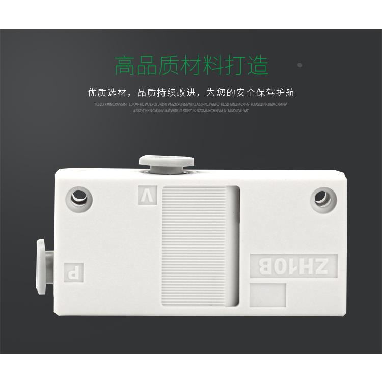 气动真空发生器大流量大吸力盒型ZH05BL/07B/10B/13BS/06-08-10-6