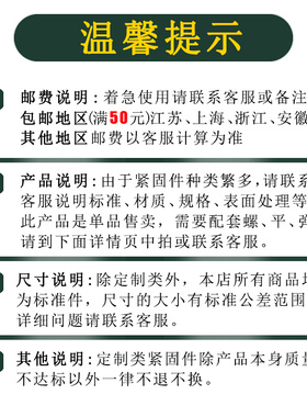 。35CrMoA全螺纹螺柱 M12M16M20M22M24M30M33M36牙棒HG20613/2063