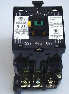交流接触器CJX8-B37 b45 65 B85B105B170B250B370AC220V380V银点