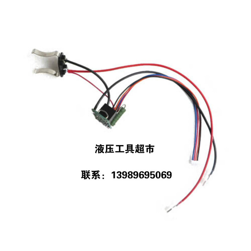 。日本IZUMI充电式电动液压钳液压切刀线路板REC-5431 5510电源板