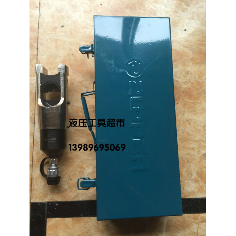 。ZUPPER/巨力 分体液压压接钳FHT-400U 液压钳 压线钳导线压接钳