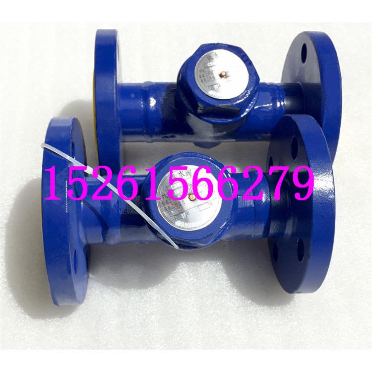 铸钢法兰圆盘式蒸汽疏水器CS49H-16C热动力法兰疏水阀DN15-DN150