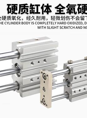 SMC原装MGPL20-125/150/175/200/250/300/350/400/450/500Z/AZXC8