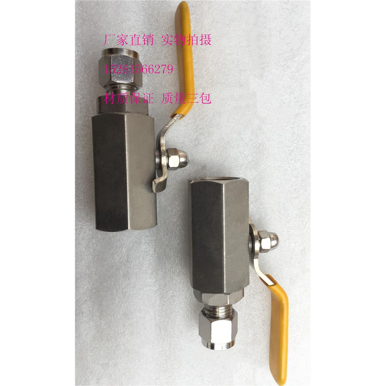 不锈钢气源球阀QGQY1-64P高压卡套球阀内螺纹六角棒料球阀1/2-Φ8