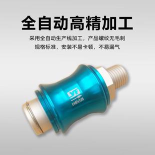 22MF手推阀 气动手滑阀HSV08滑动开关推拉阀08 20排气阀MS