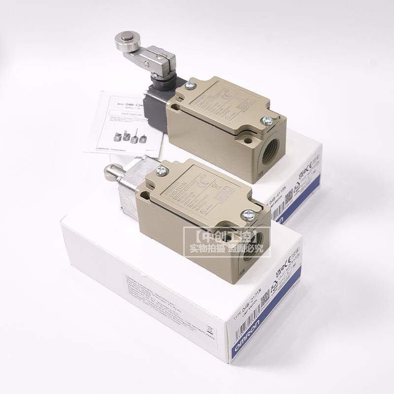 欧姆龙行程限位开关D4B-1111N一1117N-1170N-2116N-4116N-2171N