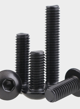 。M5M6M8M10黑色304不锈钢圆头内六角螺丝钉螺栓大头伞型*6x8x10x