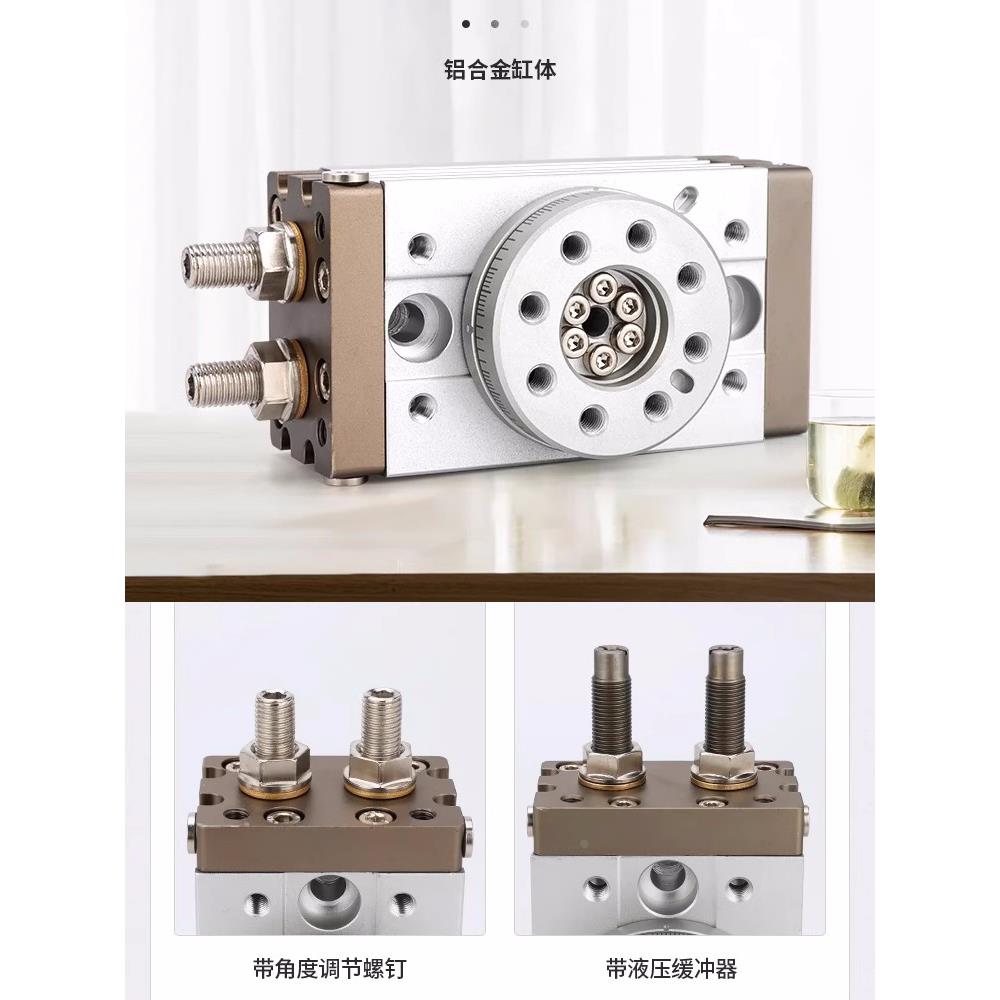 SMC原装MSQB-1A/2A/3A/7A   MSQA-1A/2A/3A/7A旋转摆动气缸